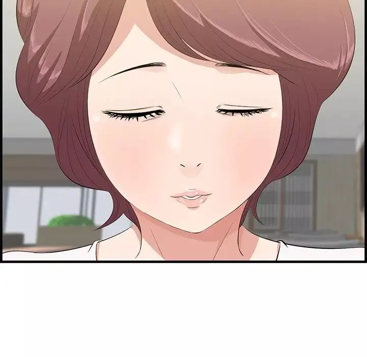 一口就好-第14话 - 图片 7