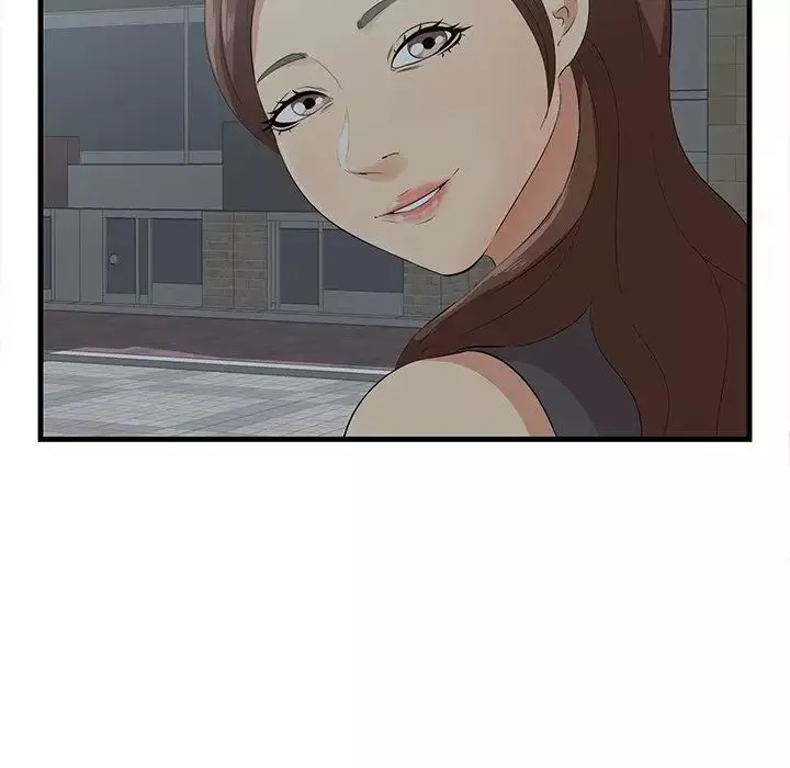 一口就好第14話