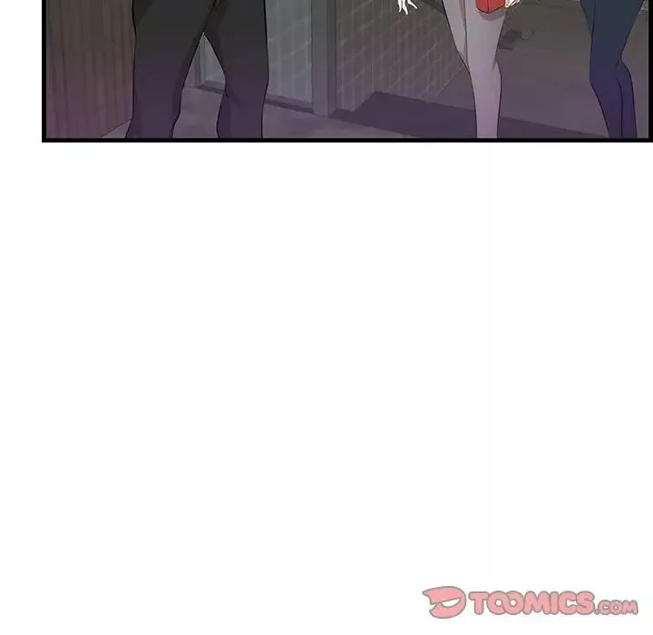 一口就好第14話
