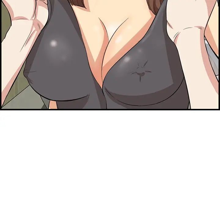 一口就好第15話