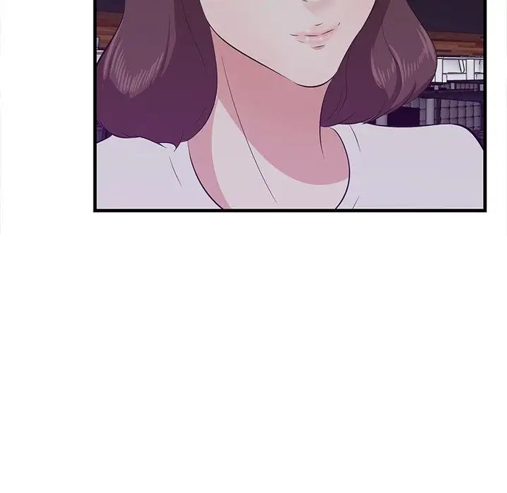 一口就好第15話