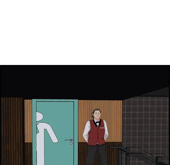 一口就好第15話