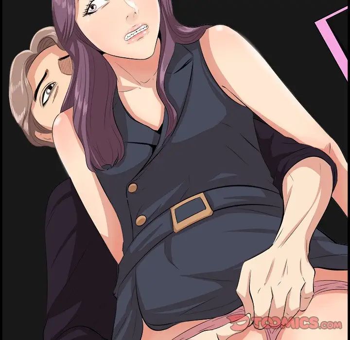 一口就好第15話