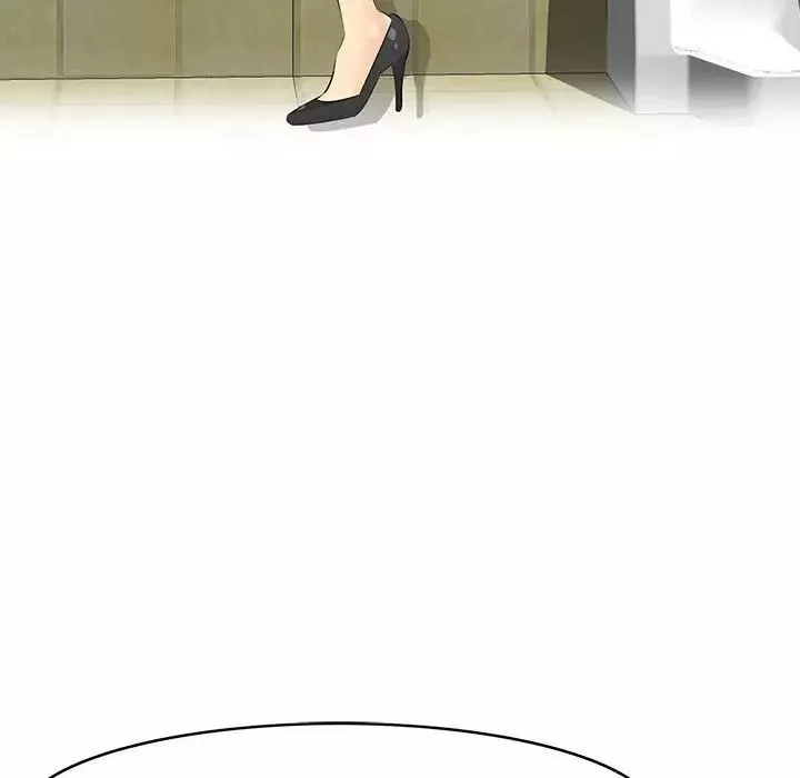 一口就好第16話