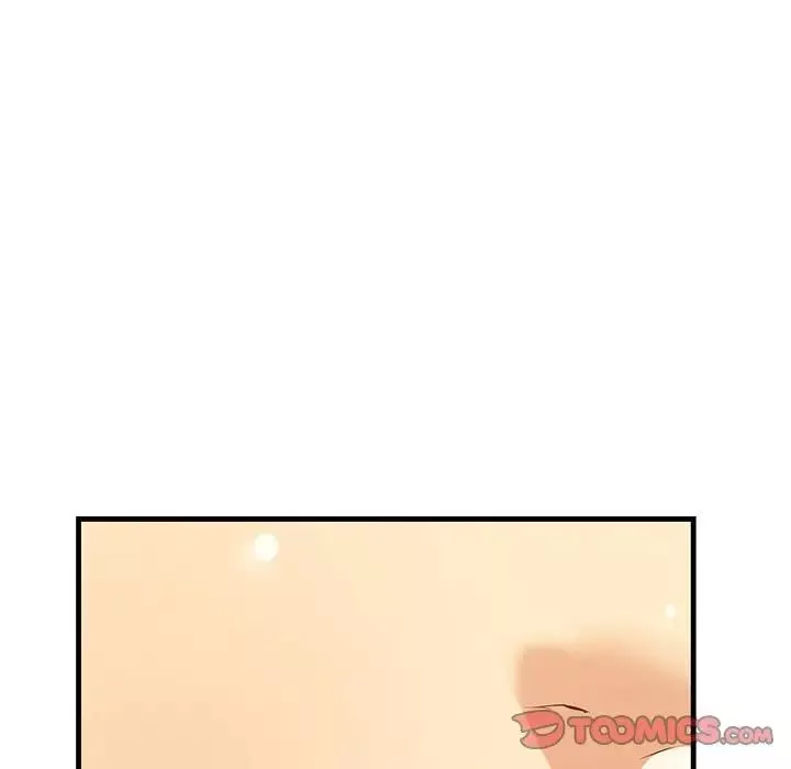 一口就好-第16话 - 图片 39