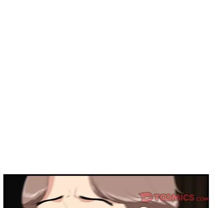 一口就好第16話