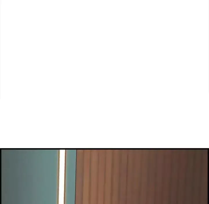 一口就好第16話