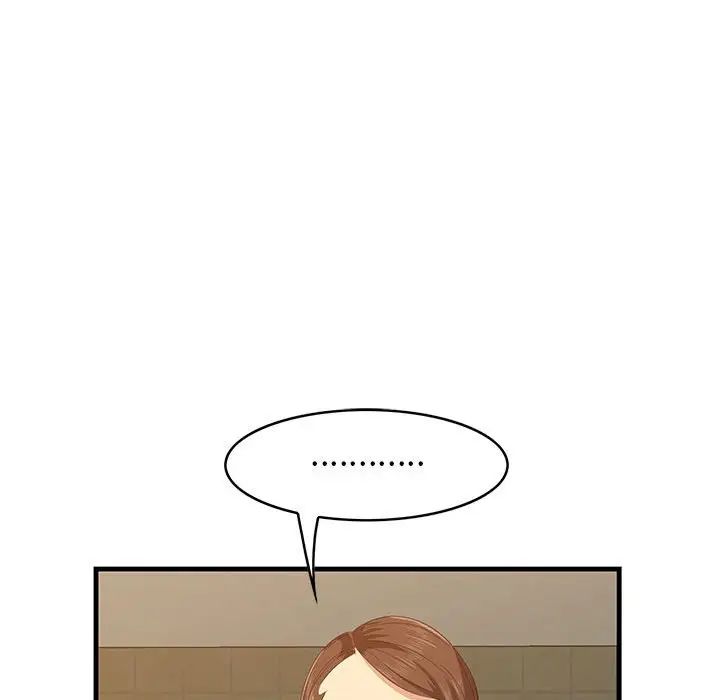 一口就好第17話