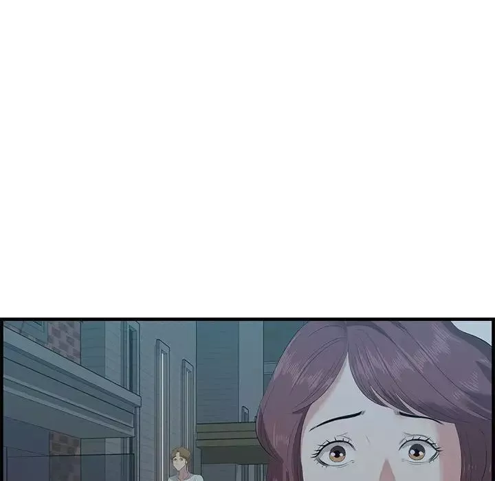 一口就好第17話