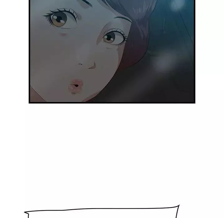 一口就好-第17话 - 图片 98