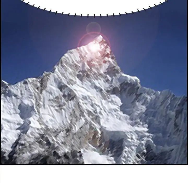 一口就好第18話