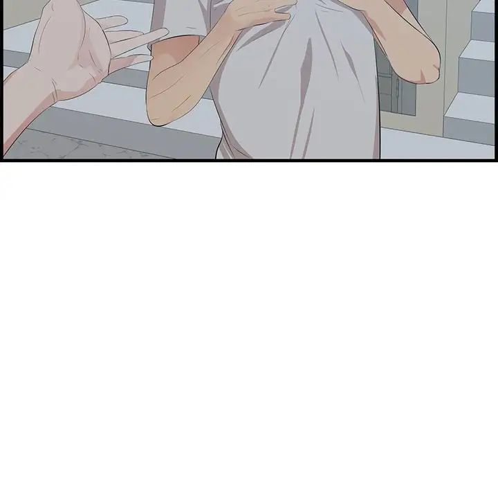 一口就好第19話