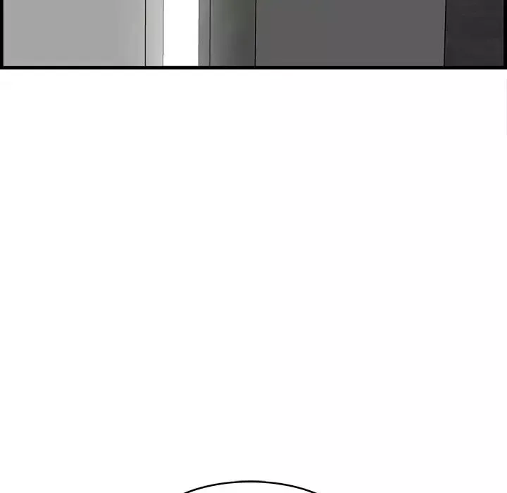 一口就好第20話