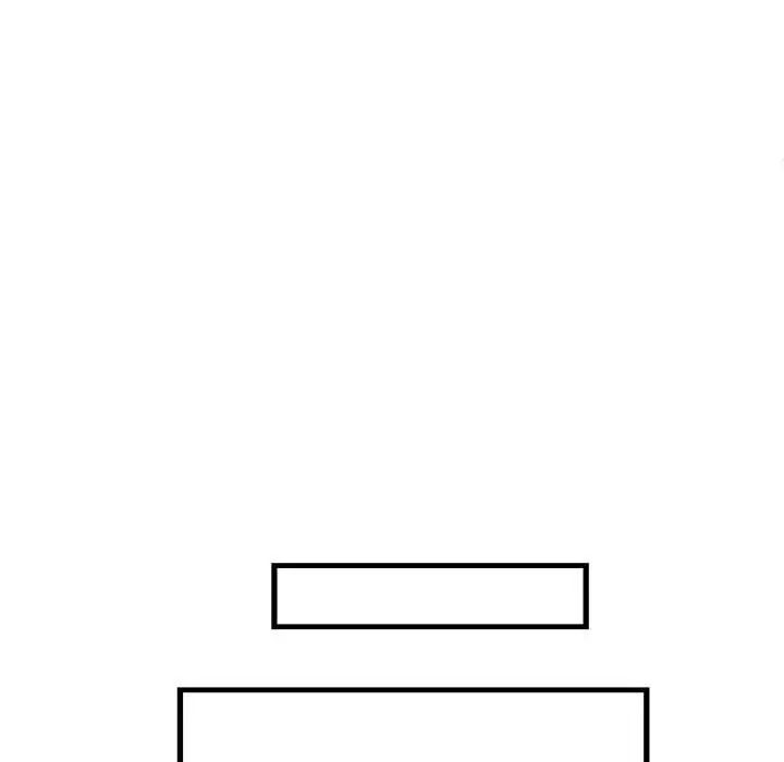 一口就好第20話