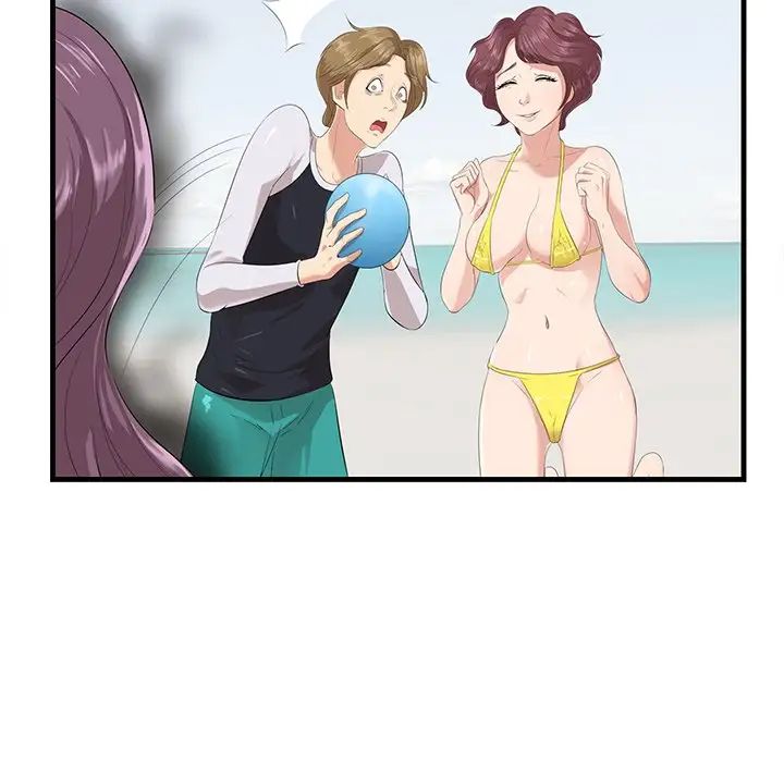 一口就好第21話