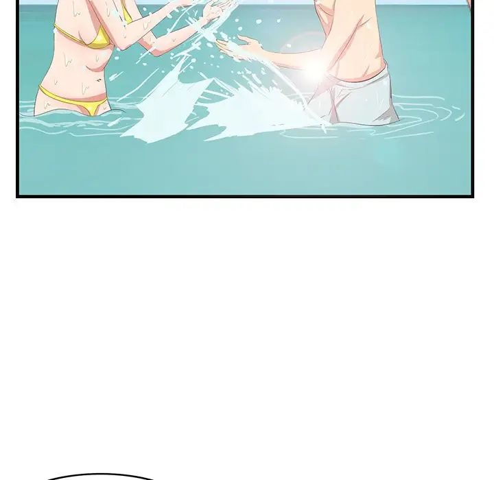 一口就好第22話