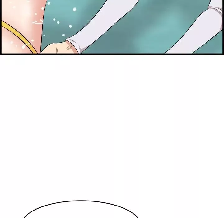 一口就好第22話