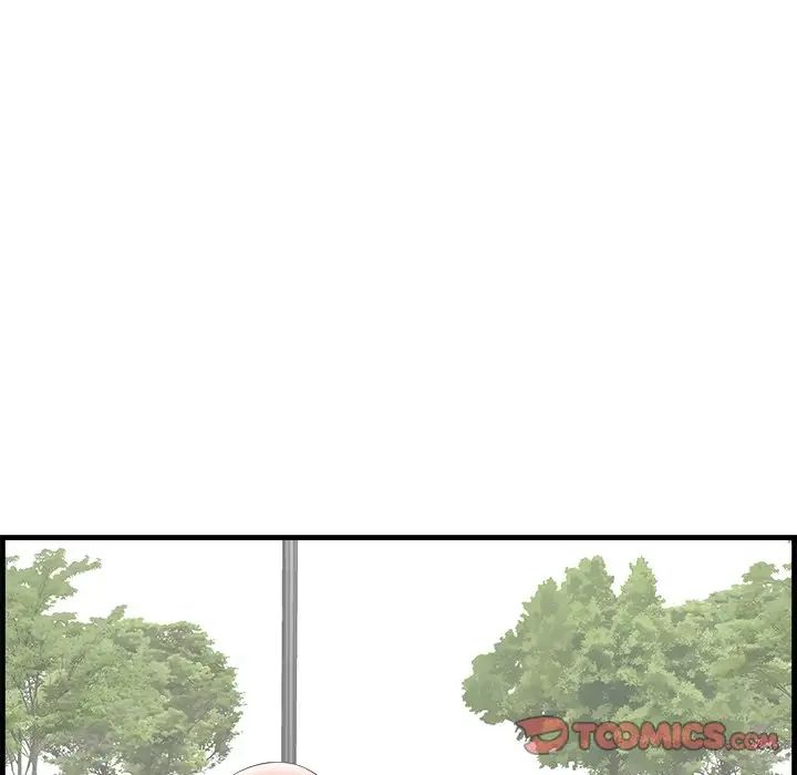 一口就好第22话