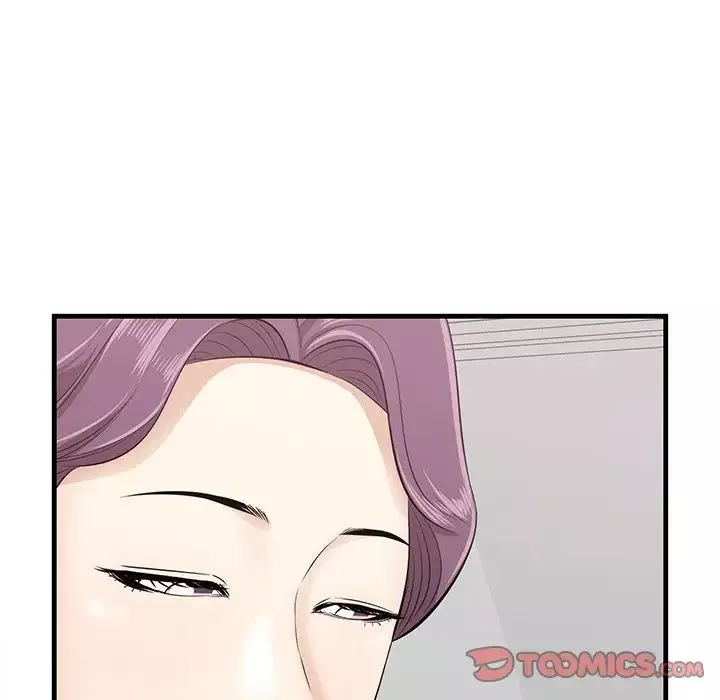 一口就好-第23话 - 图片 57