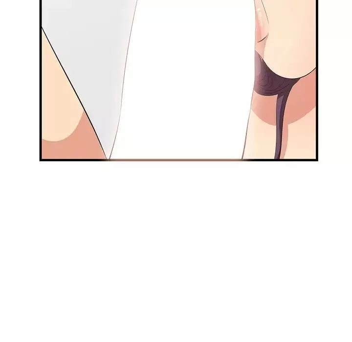 一口就好第23話