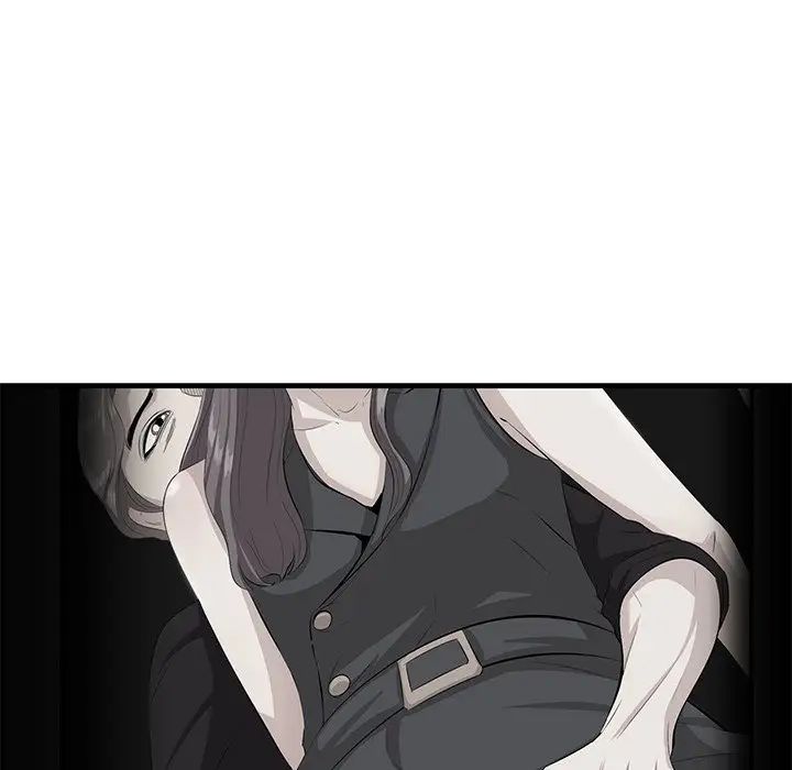 一口就好第23話