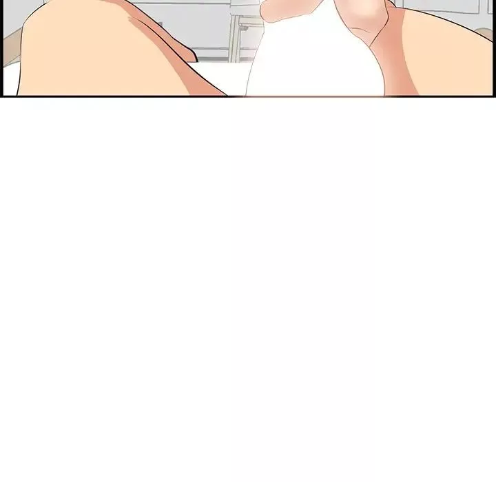 一口就好第23話