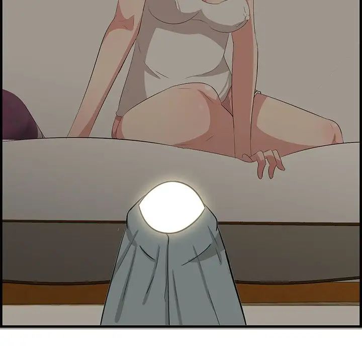 一口就好第24話