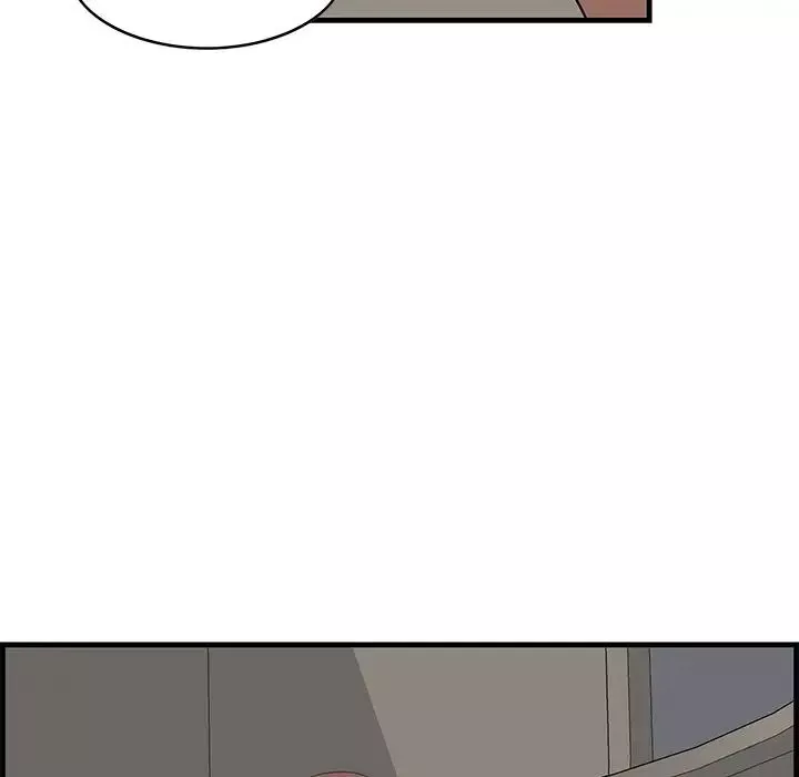 一口就好第24話