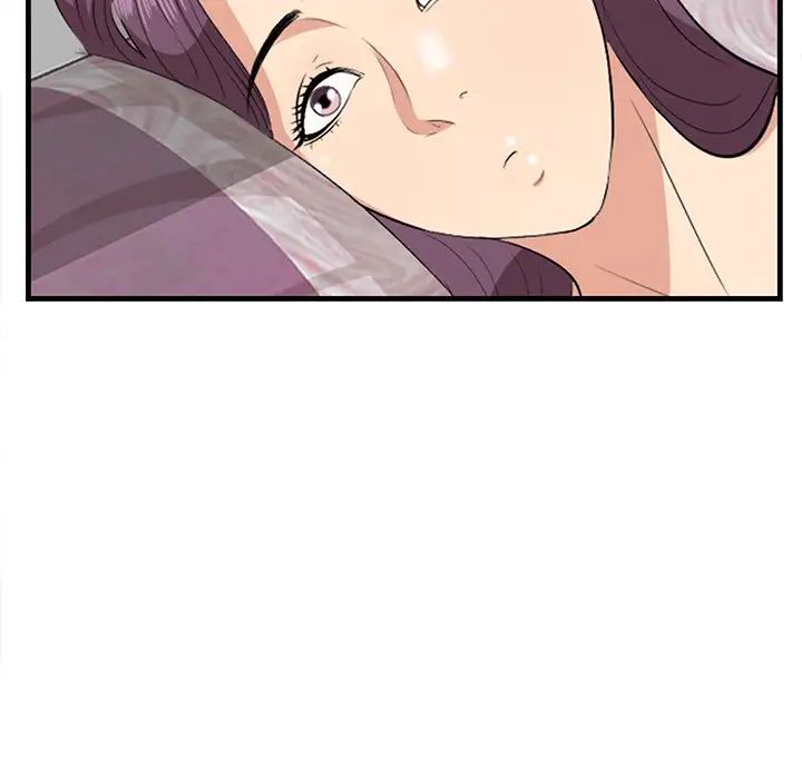 一口就好第25話