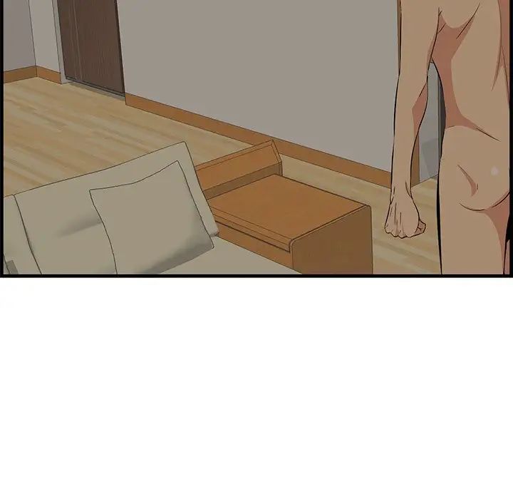 一口就好第25話