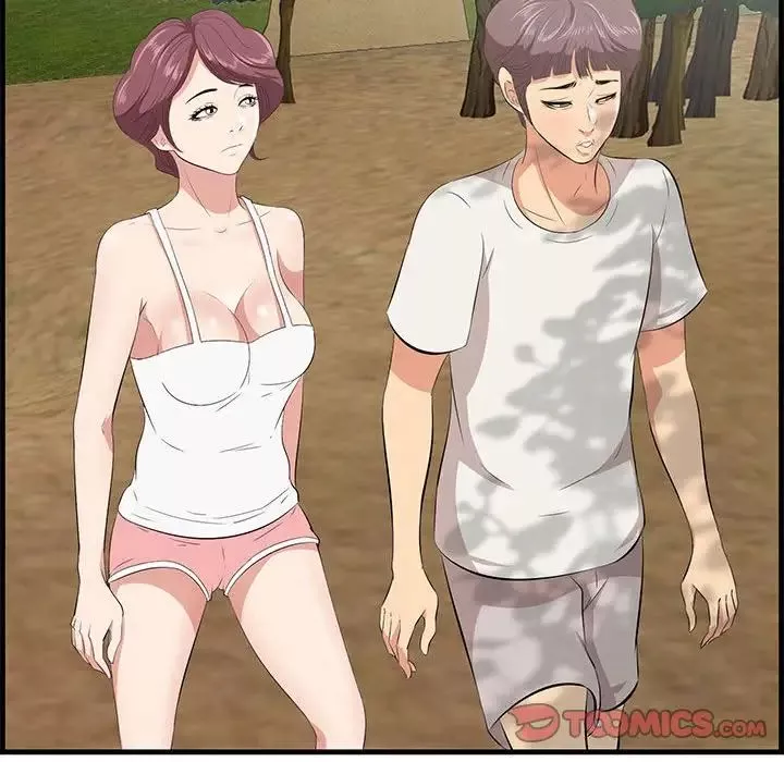 一口就好-第27话 - 图片 39