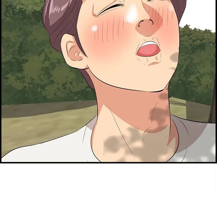 一口就好第27話