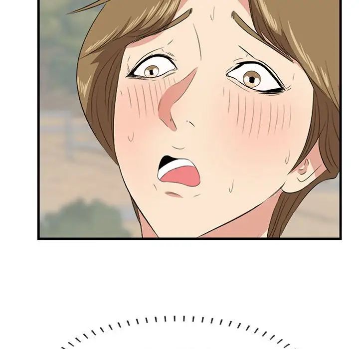 一口就好第28話