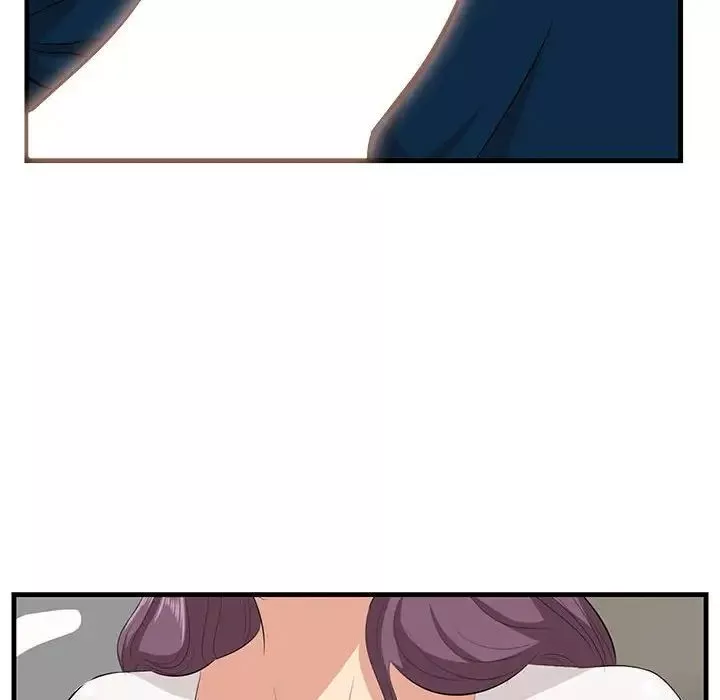 一口就好-第30话 - 图片 7