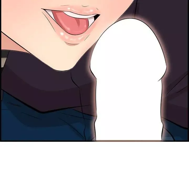 一口就好第30話