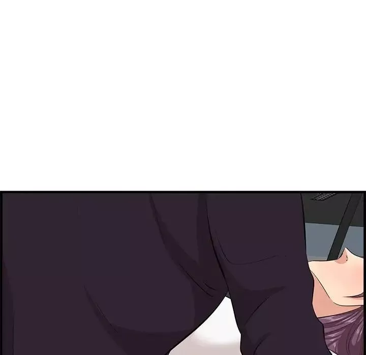 一口就好第30話