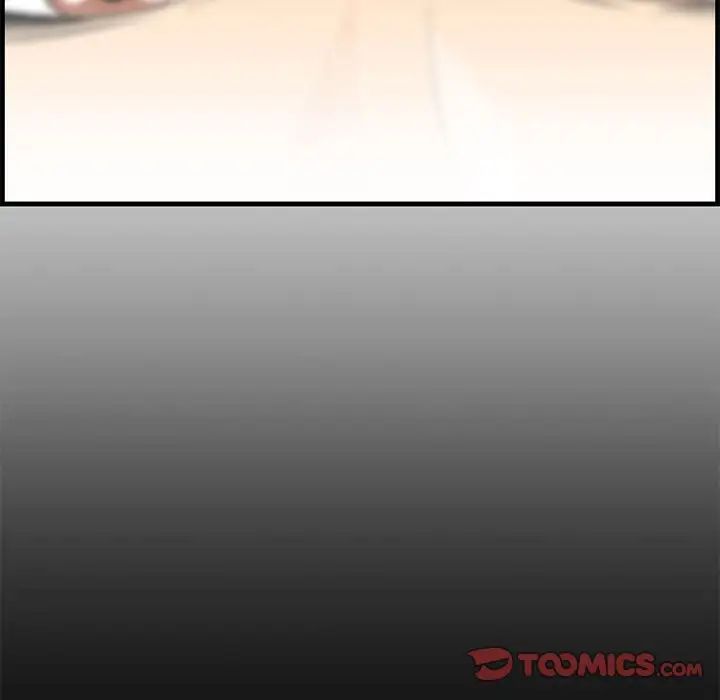 一口就好第32話