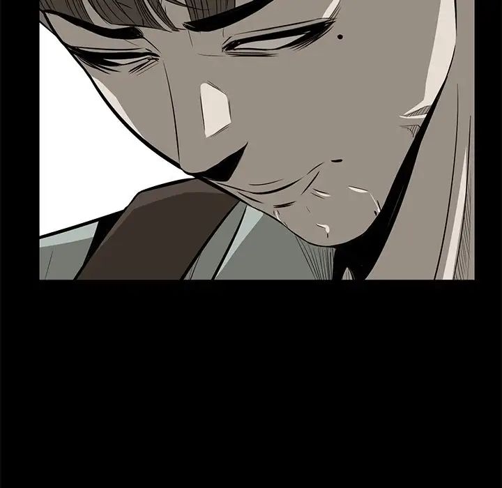 一口就好第32话