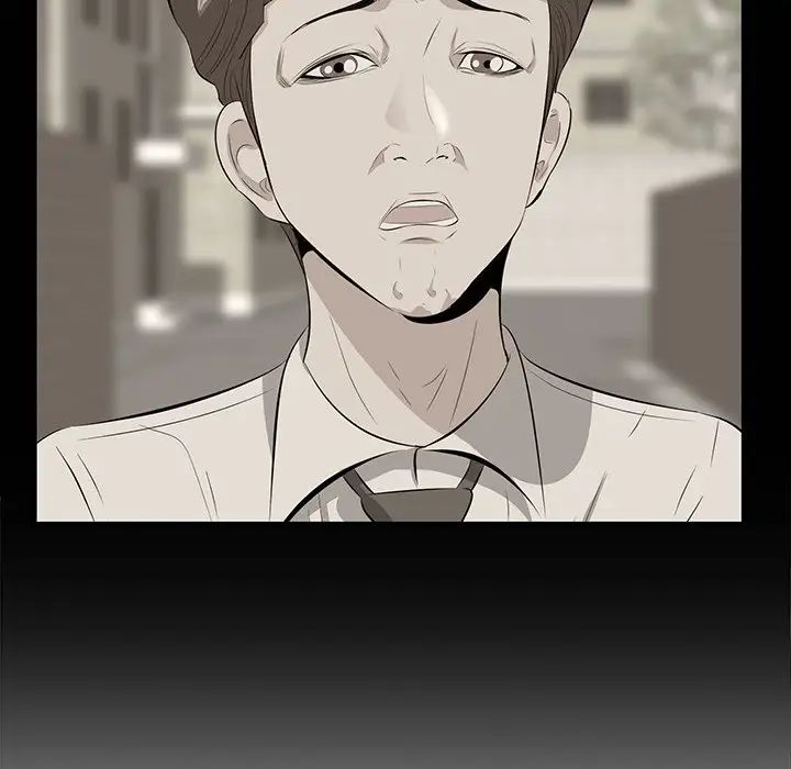 一口就好第32话