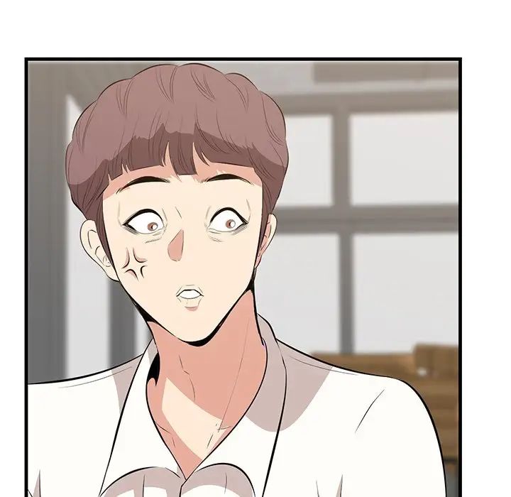 一口就好第33話