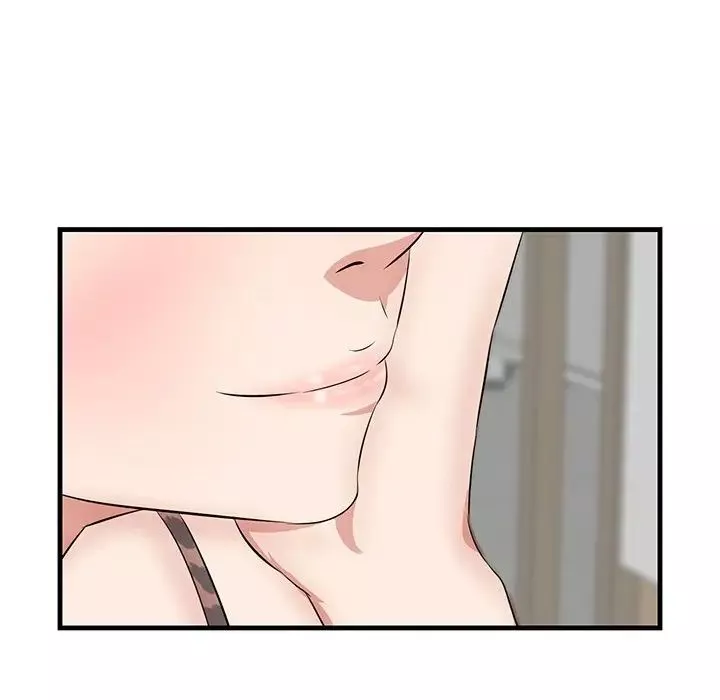 一口就好第33話