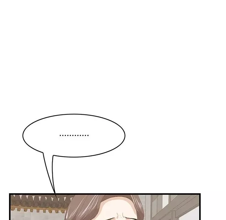 一口就好第33話