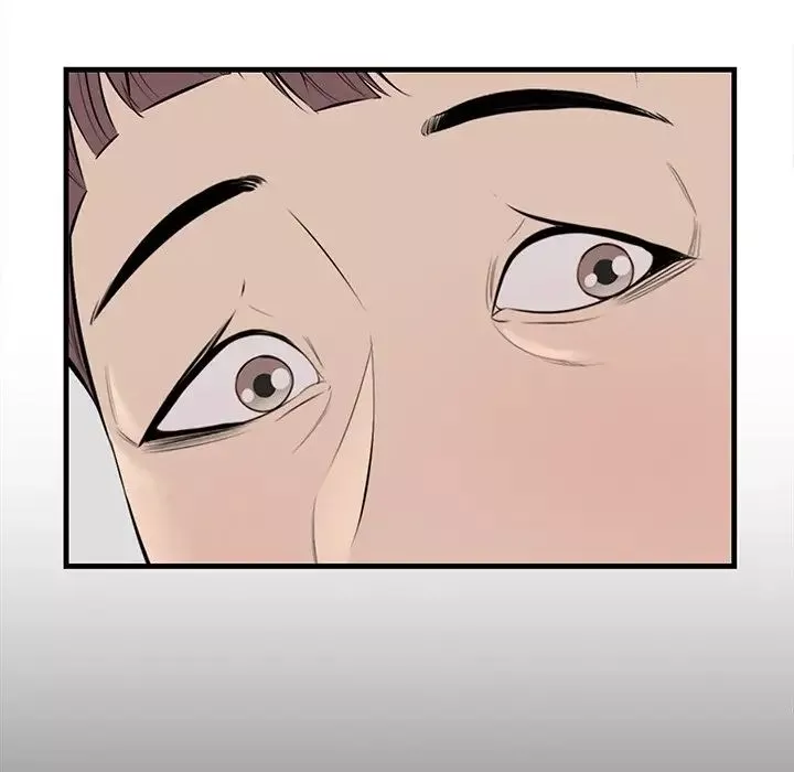 一口就好-第33话 - 图片 85