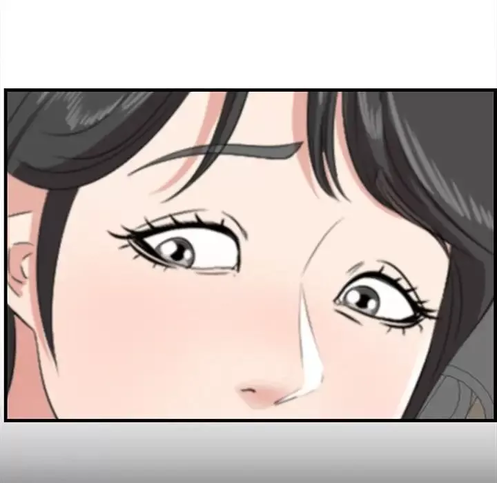一口就好-第33话 - 图片 107