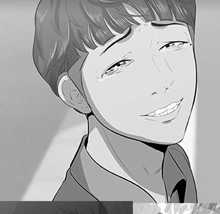 一口就好-第34话 - 图片 27