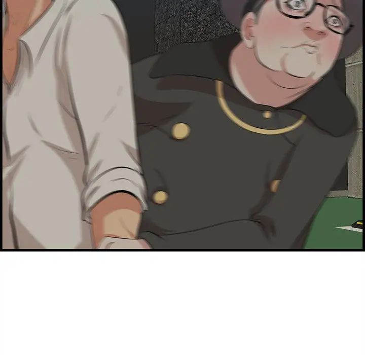 一口就好第34話