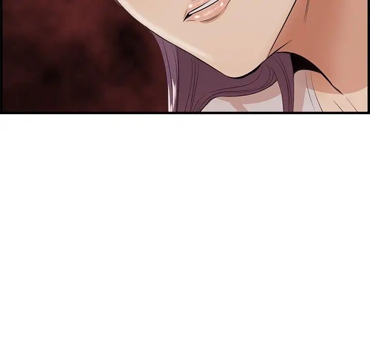 一口就好第36話