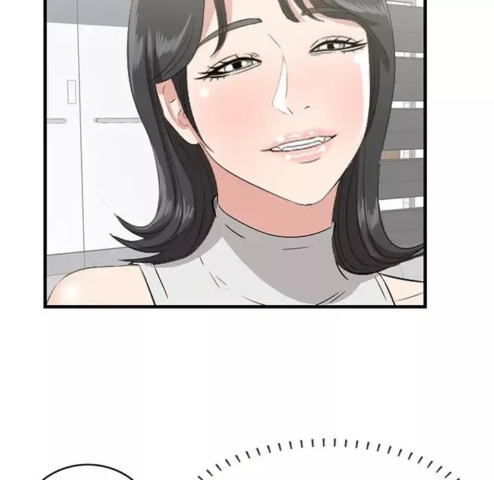 一口就好-第36话 - 图片 37