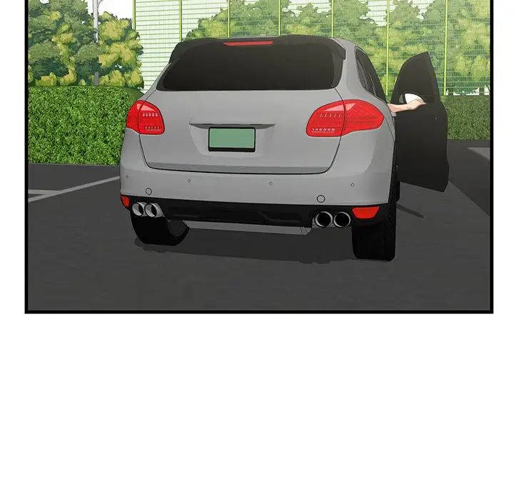 一口就好第36话