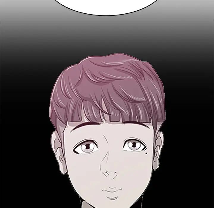 一口就好第36话